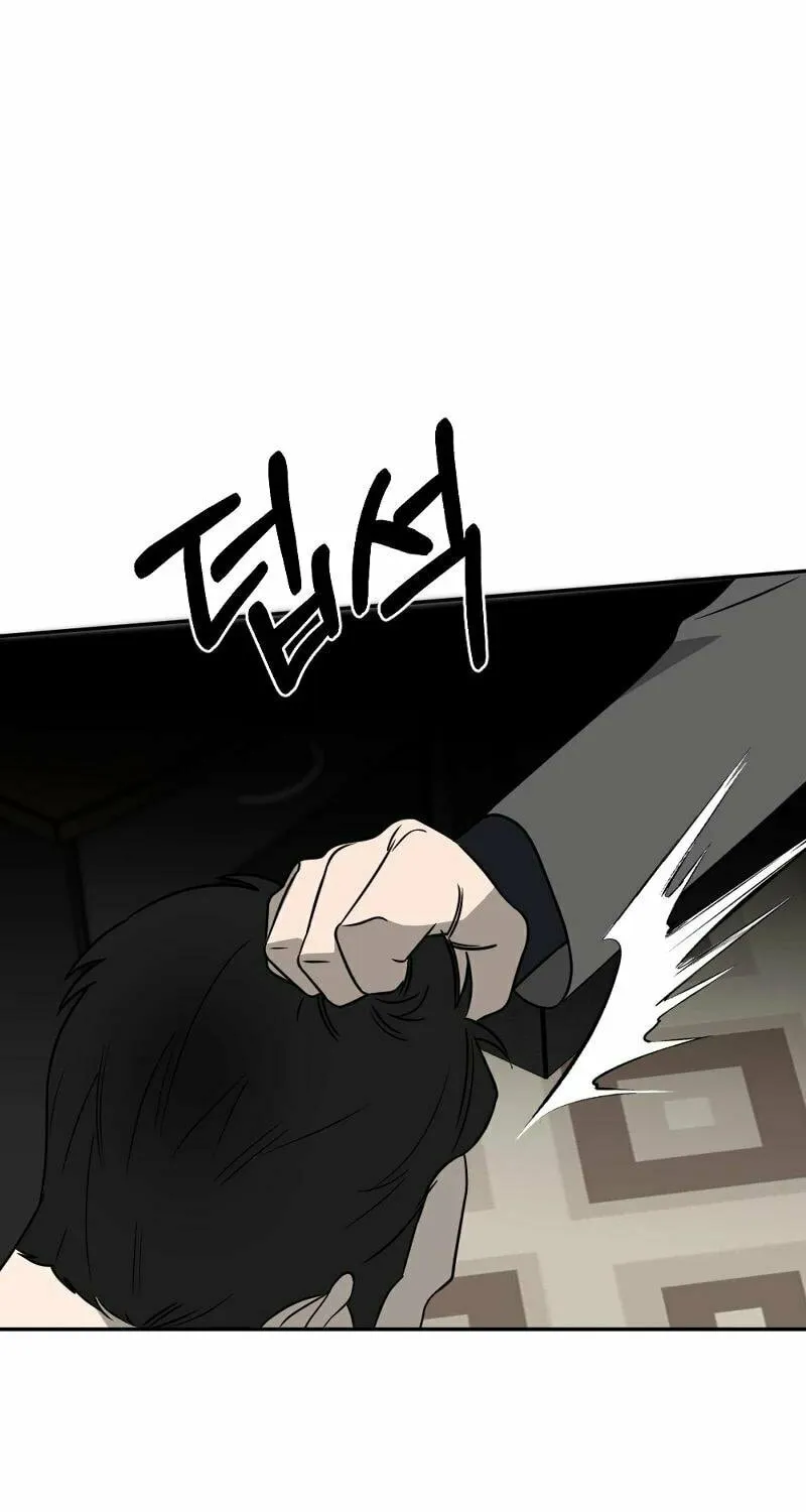 Round Chapter 21 page 49 - 