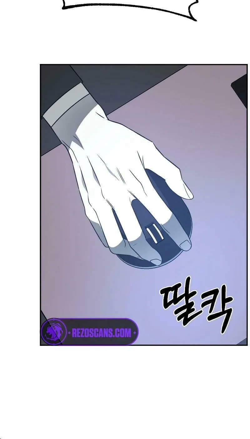 Round Chapter 22 page 65 - 