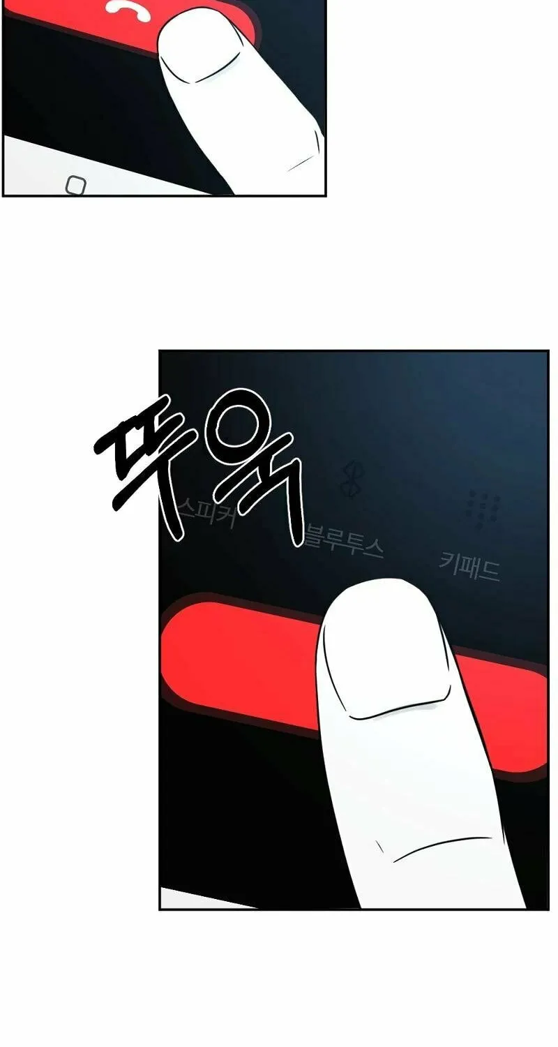 Round Chapter 22 page 76 - 