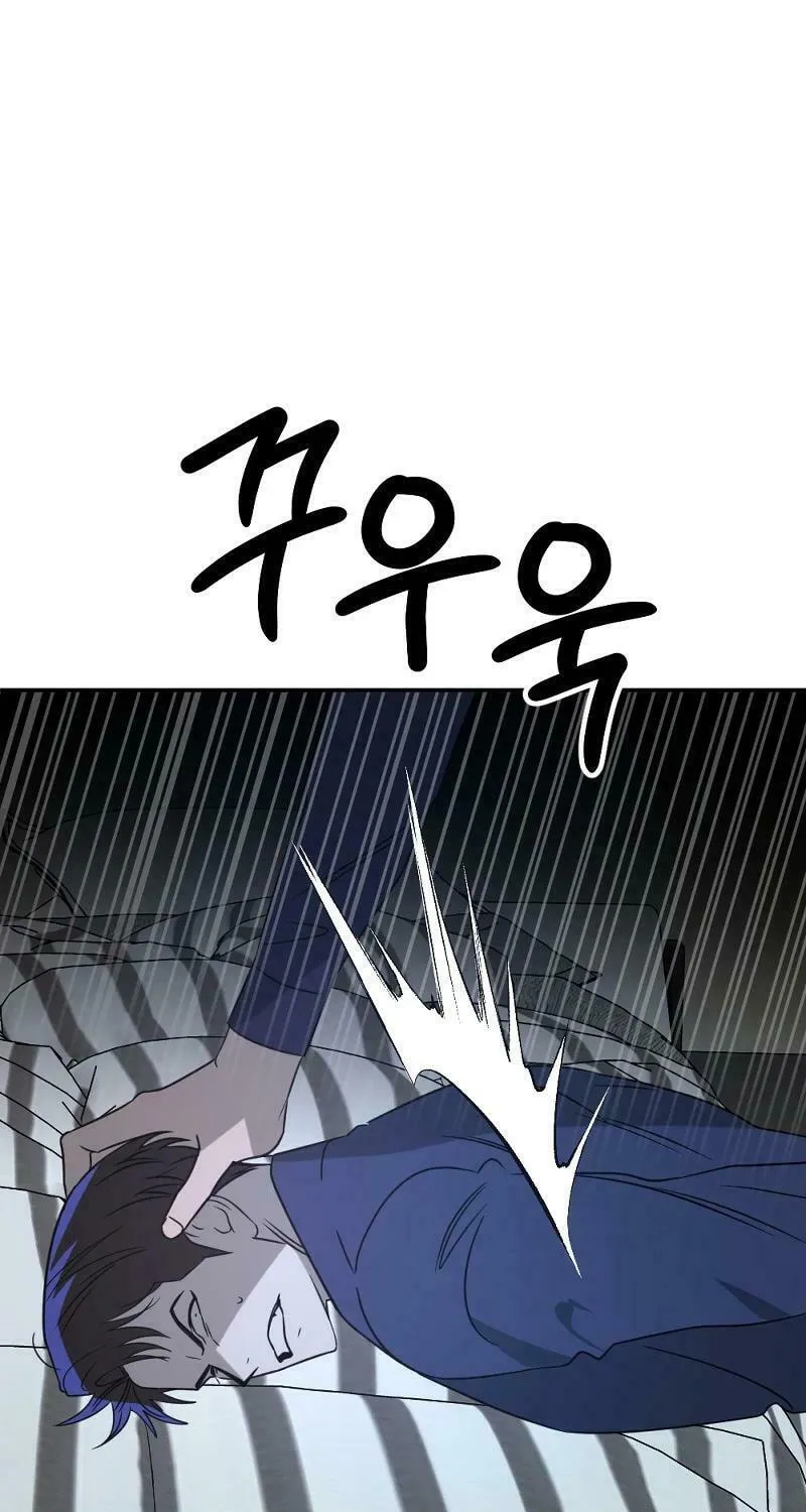 Round Chapter 22 page 89 - 