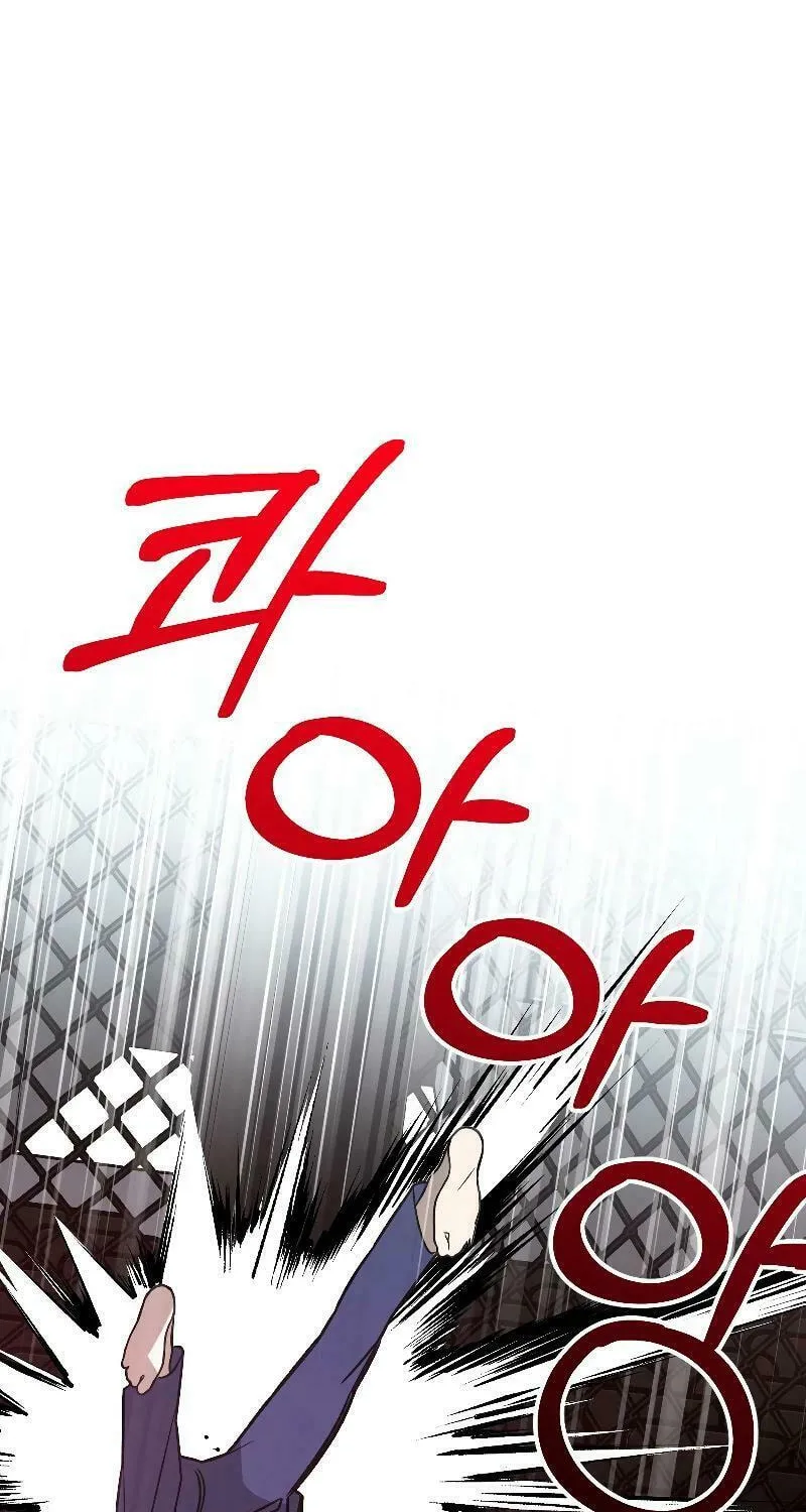 Round Chapter 23 page 101 - 