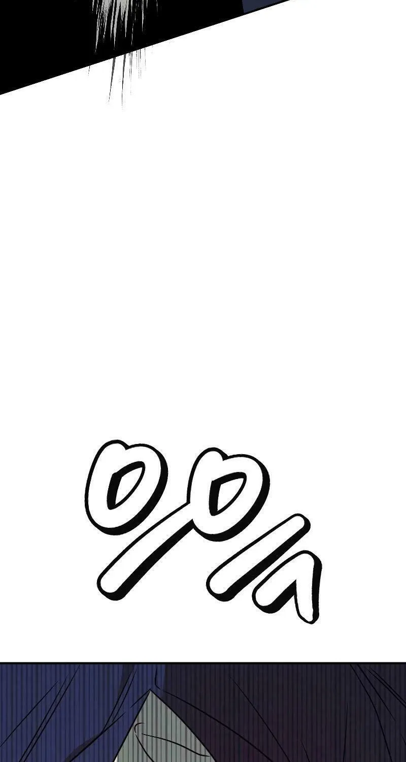 Round Chapter 23 page 103 - 