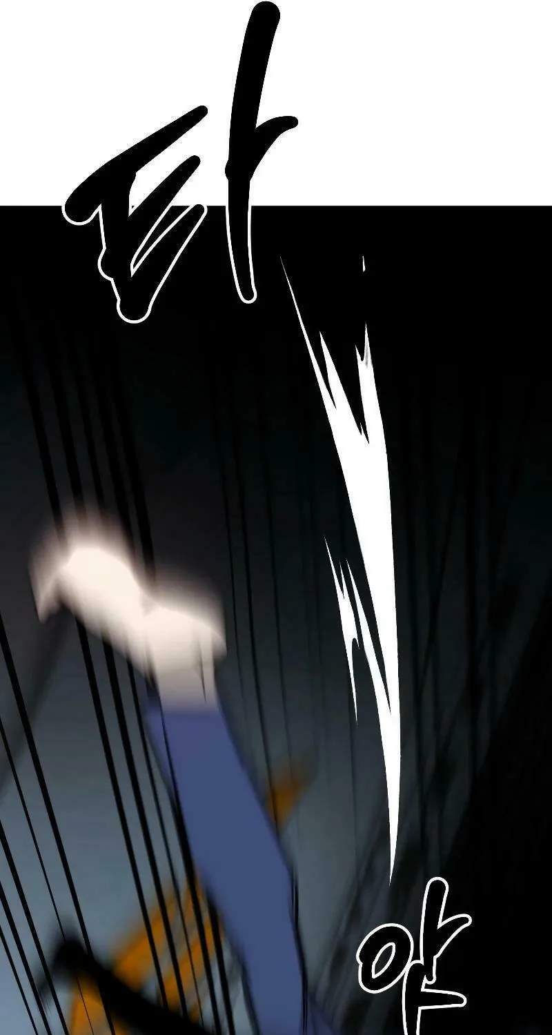 Round Chapter 23 page 91 - 