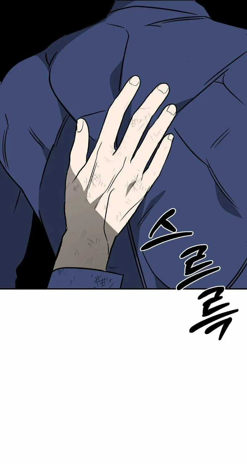 Round Chapter 24 page 101 - 