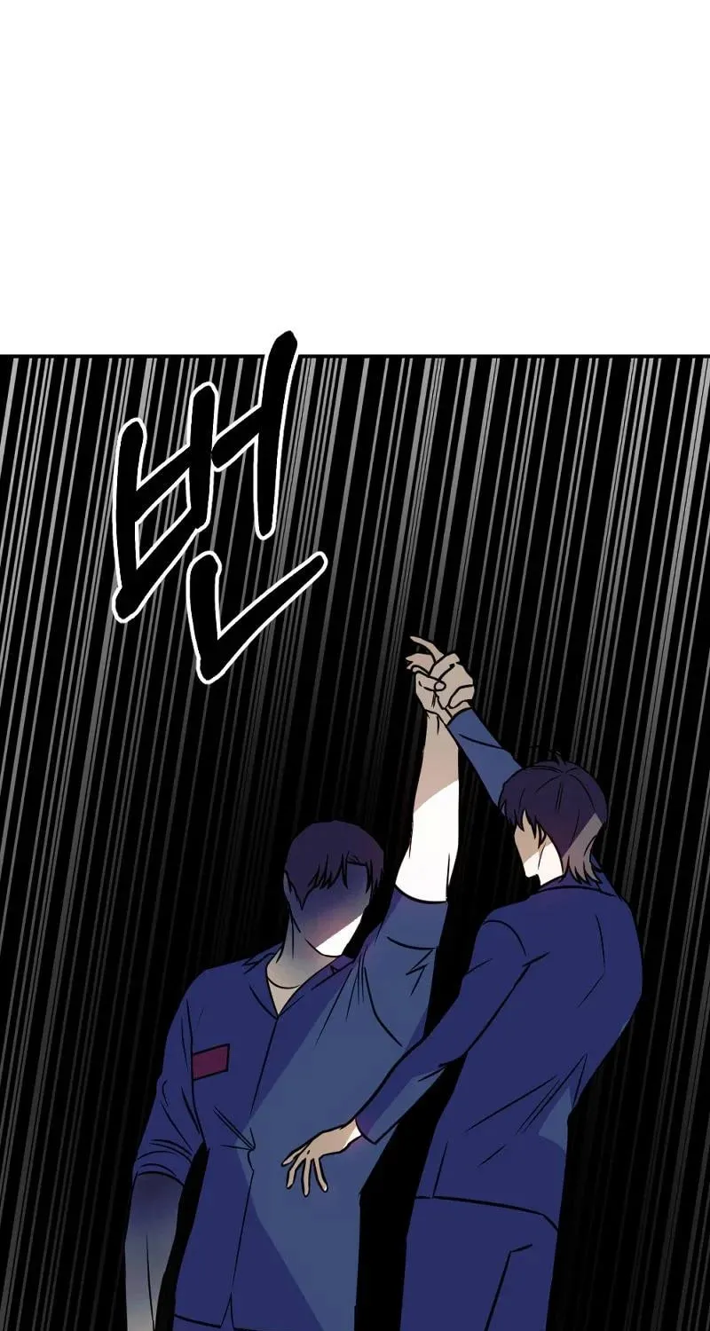 Round Chapter 24 page 3 - 