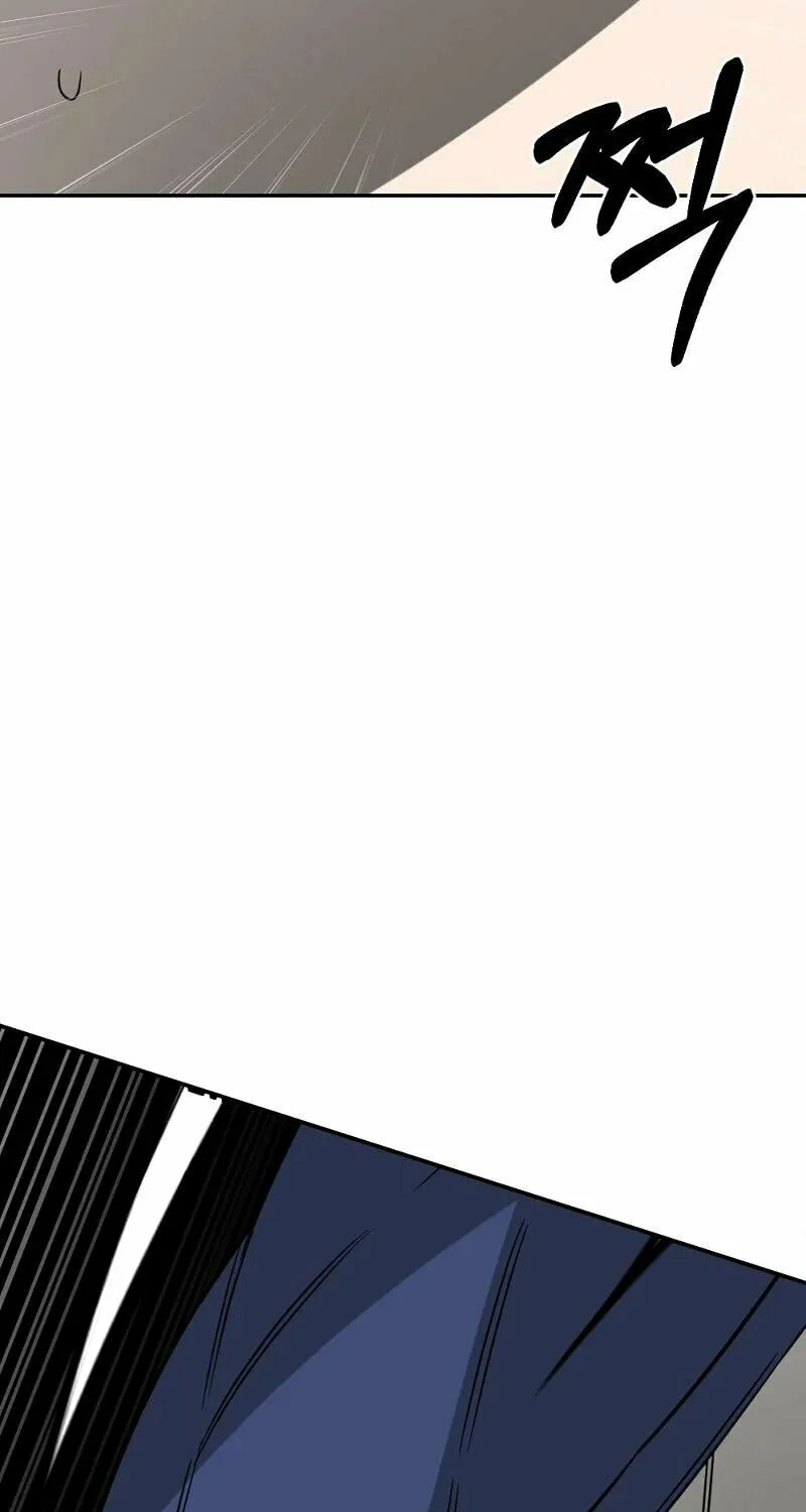 Round Chapter 24 page 23 - 