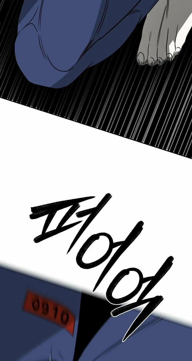 Round Chapter 24 page 24 - 