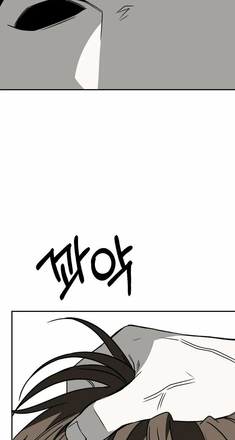 Round Chapter 24 page 36 - 