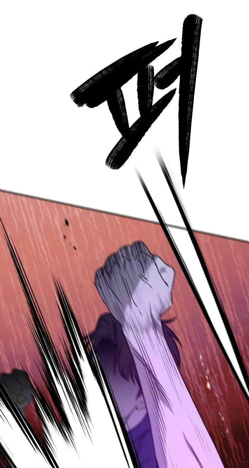 Round Chapter 24 page 43 - 
