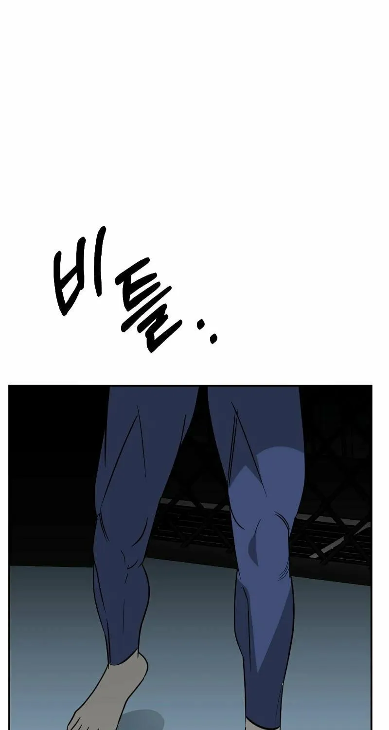 Round Chapter 24 page 85 - 