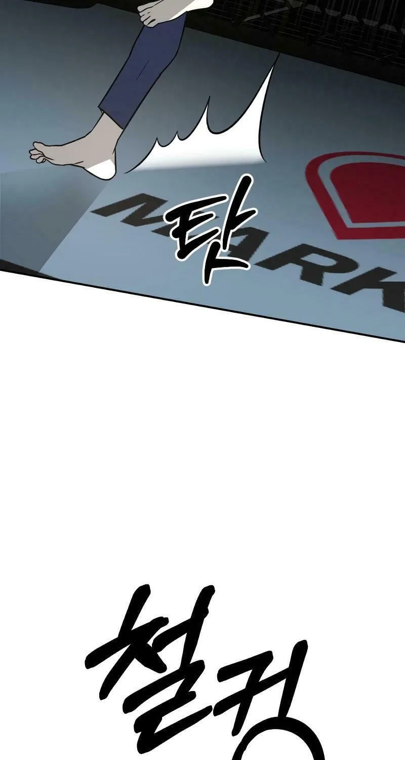 Round Chapter 24 page 89 - 