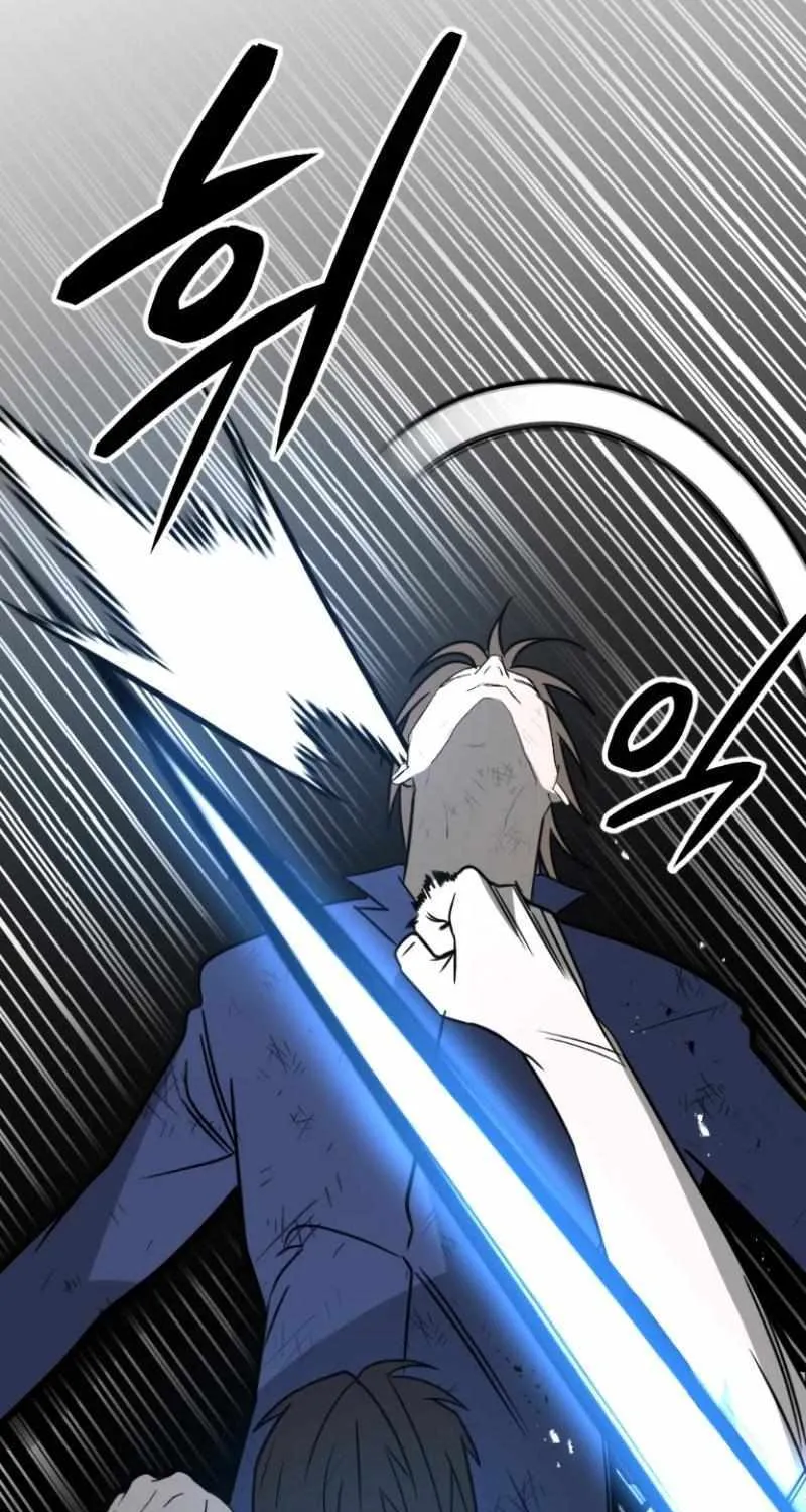 Round Chapter 25 page 29 - 