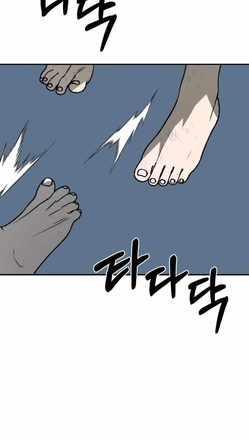 Round Chapter 25 page 31 - 