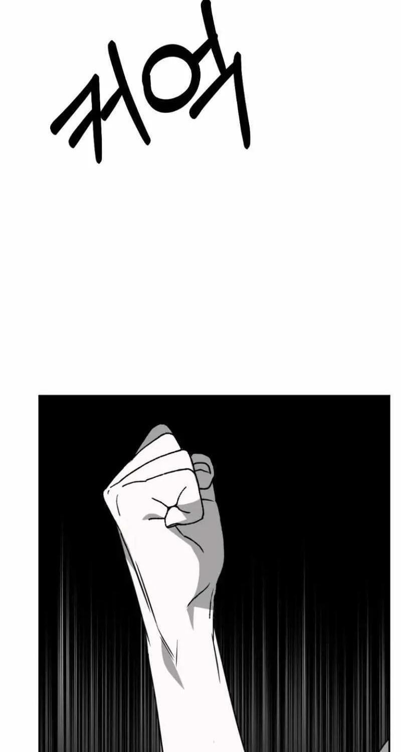 Round Chapter 25 page 47 - 