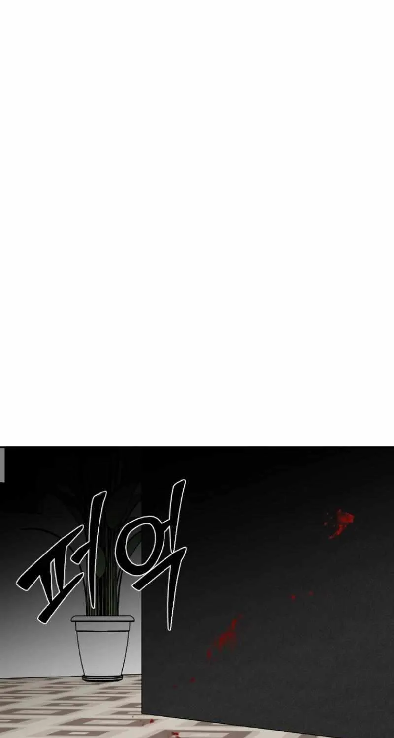 Round Chapter 25 page 71 - 