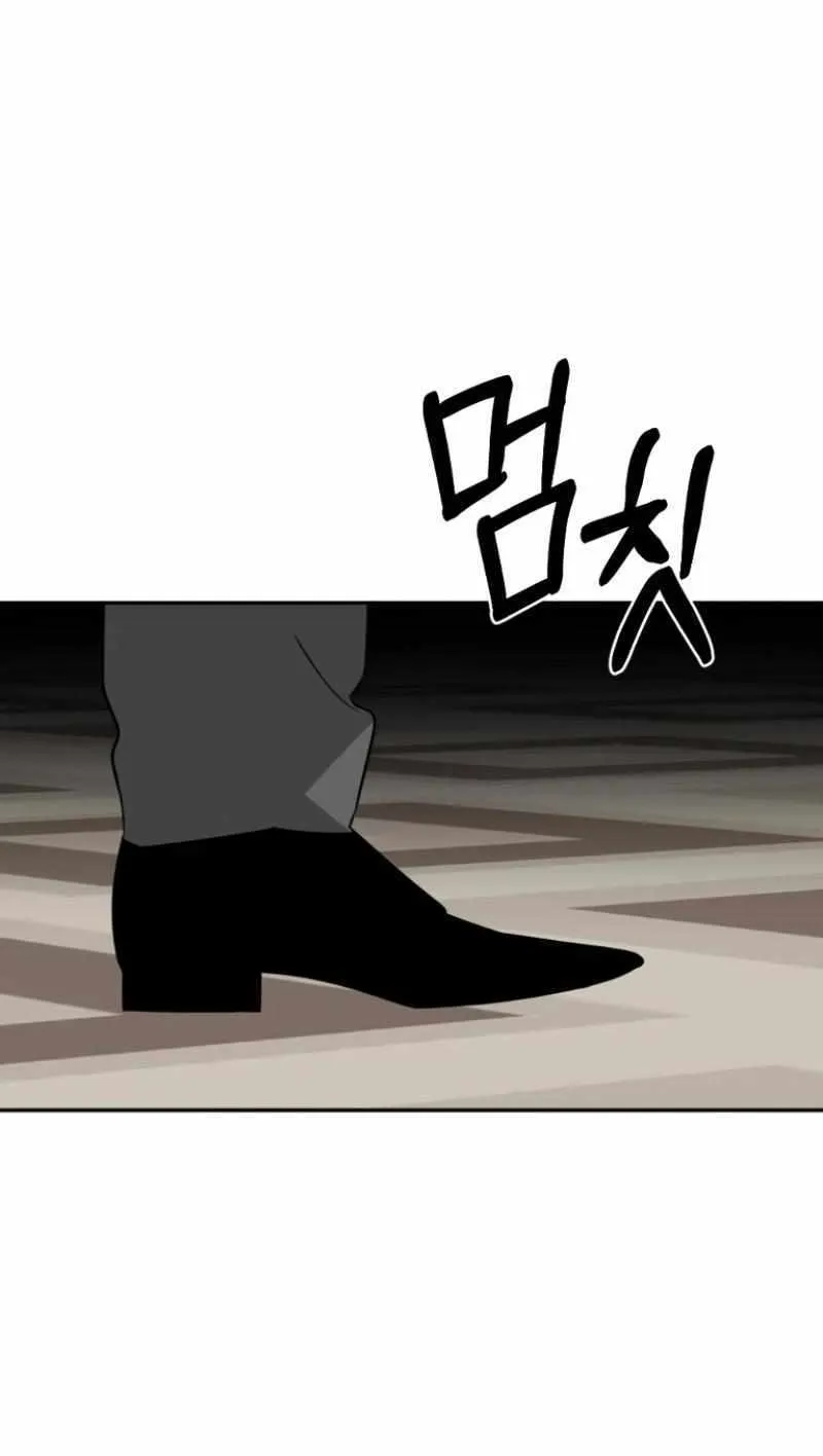 Round Chapter 25 page 94 - 