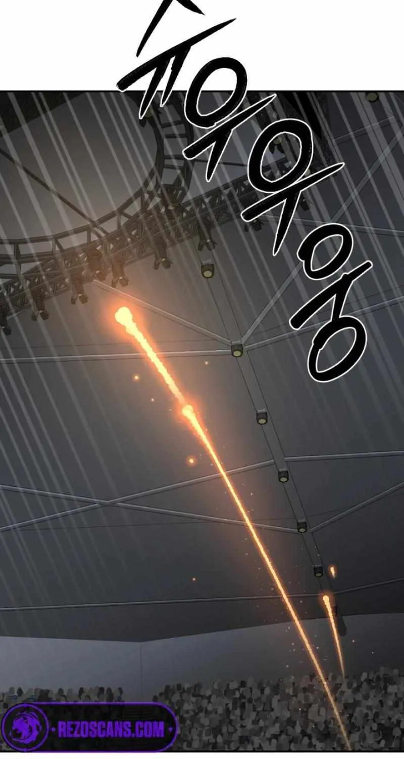 Round Chapter 26 page 11 - 