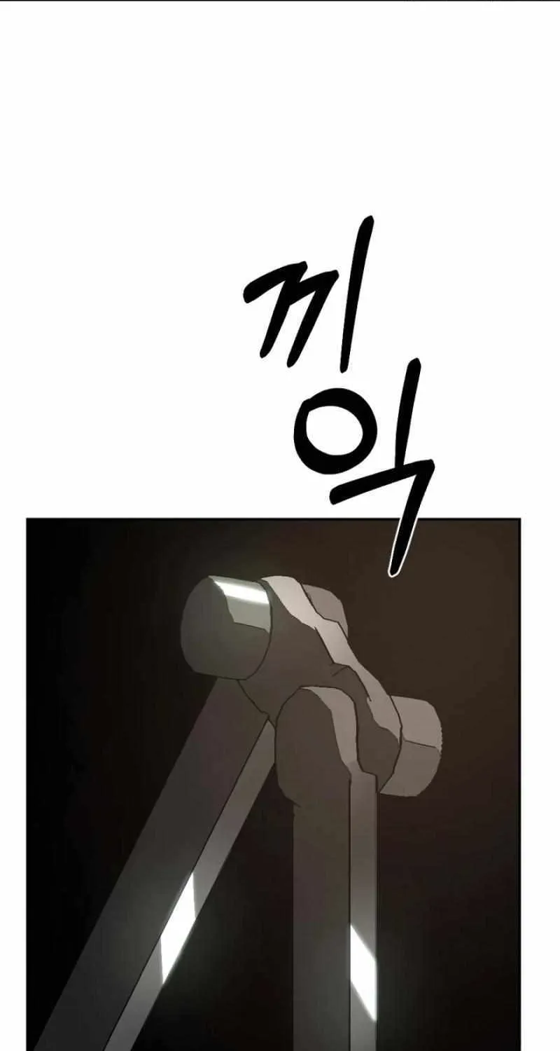 Round Chapter 26 page 18 - 