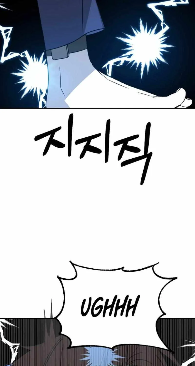 Round Chapter 26 page 25 - 