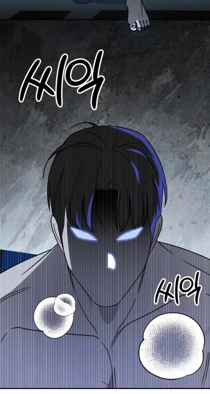 Round Chapter 26 page 44 - 