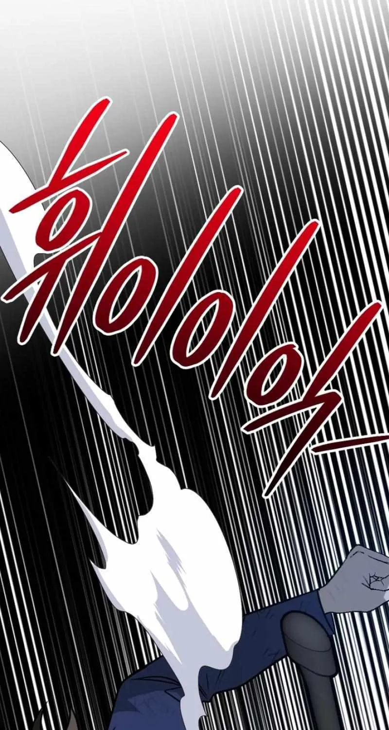 Round Chapter 26 page 66 - 
