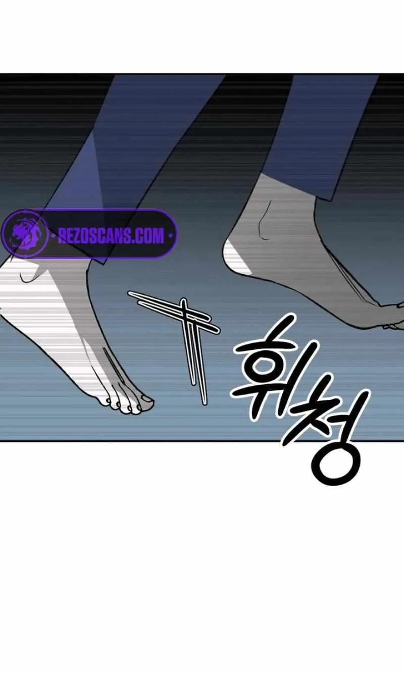 Round Chapter 26 page 74 - 