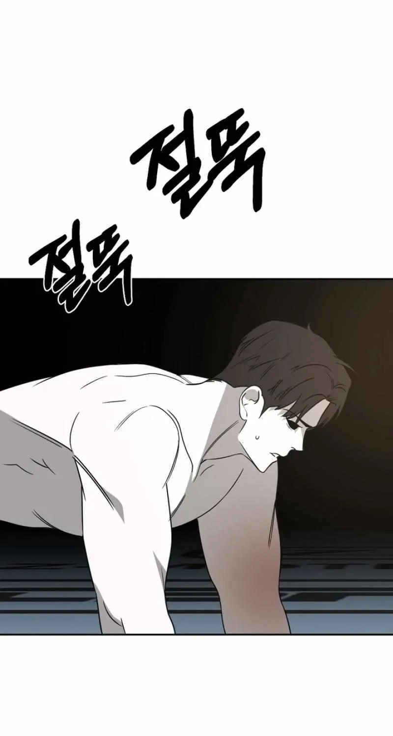 Round Chapter 26 page 89 - 