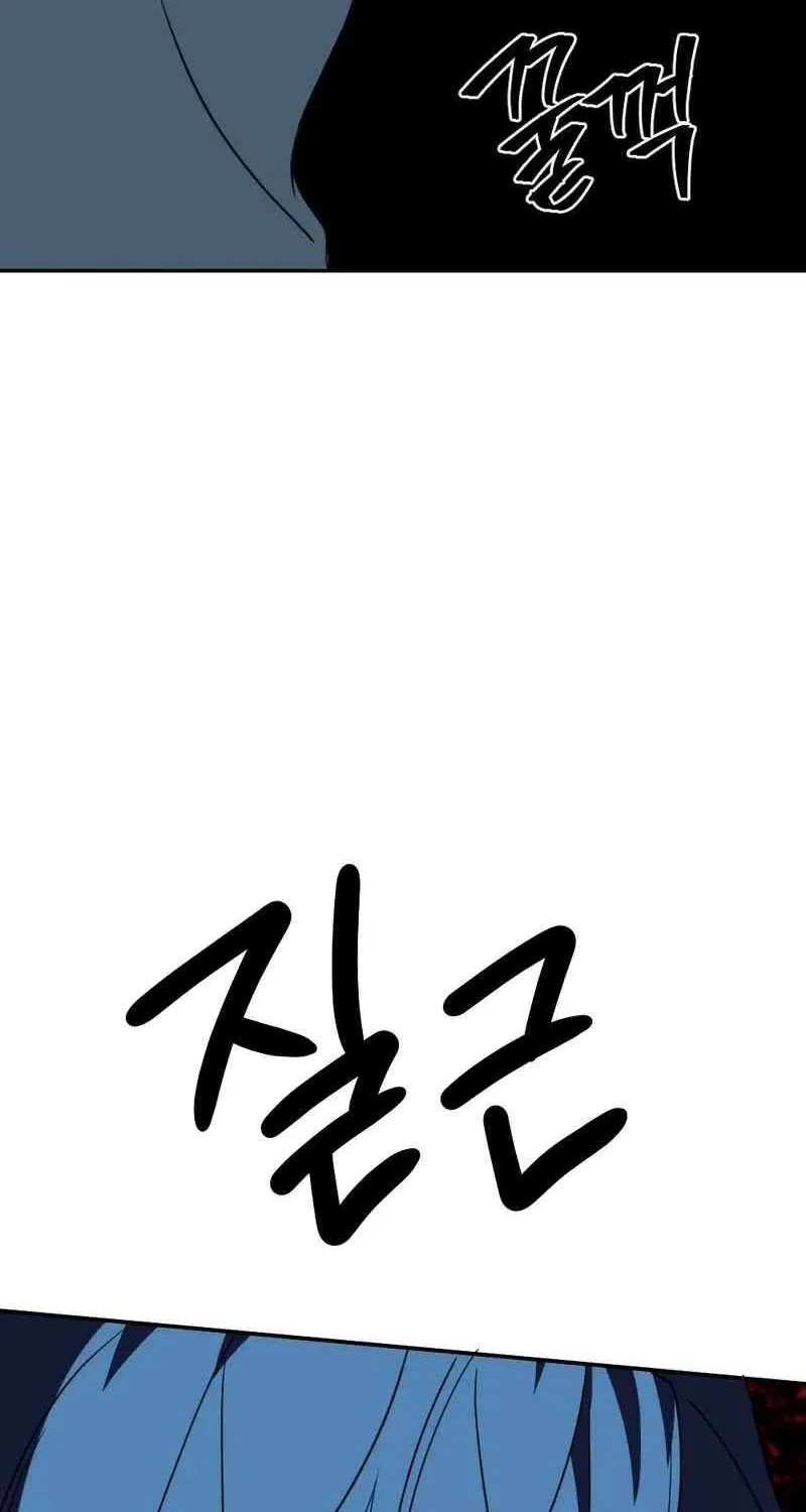 Round Chapter 27 page 100 - 