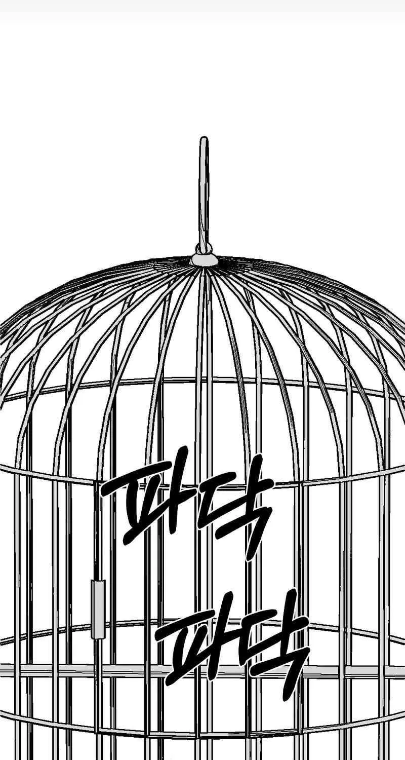 Round Chapter 28 page 19 - 