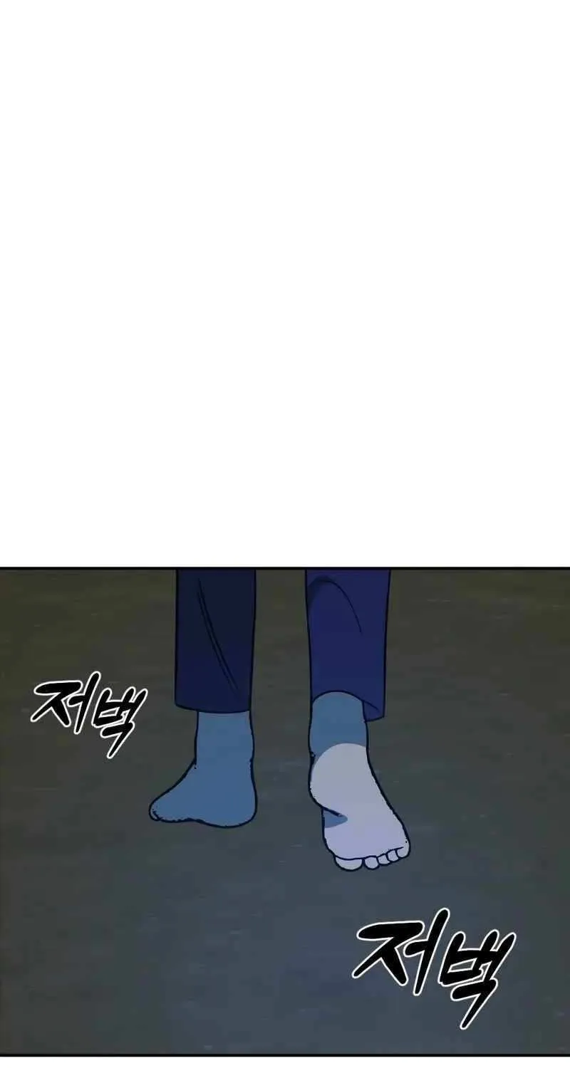 Round Chapter 28 page 79 - 