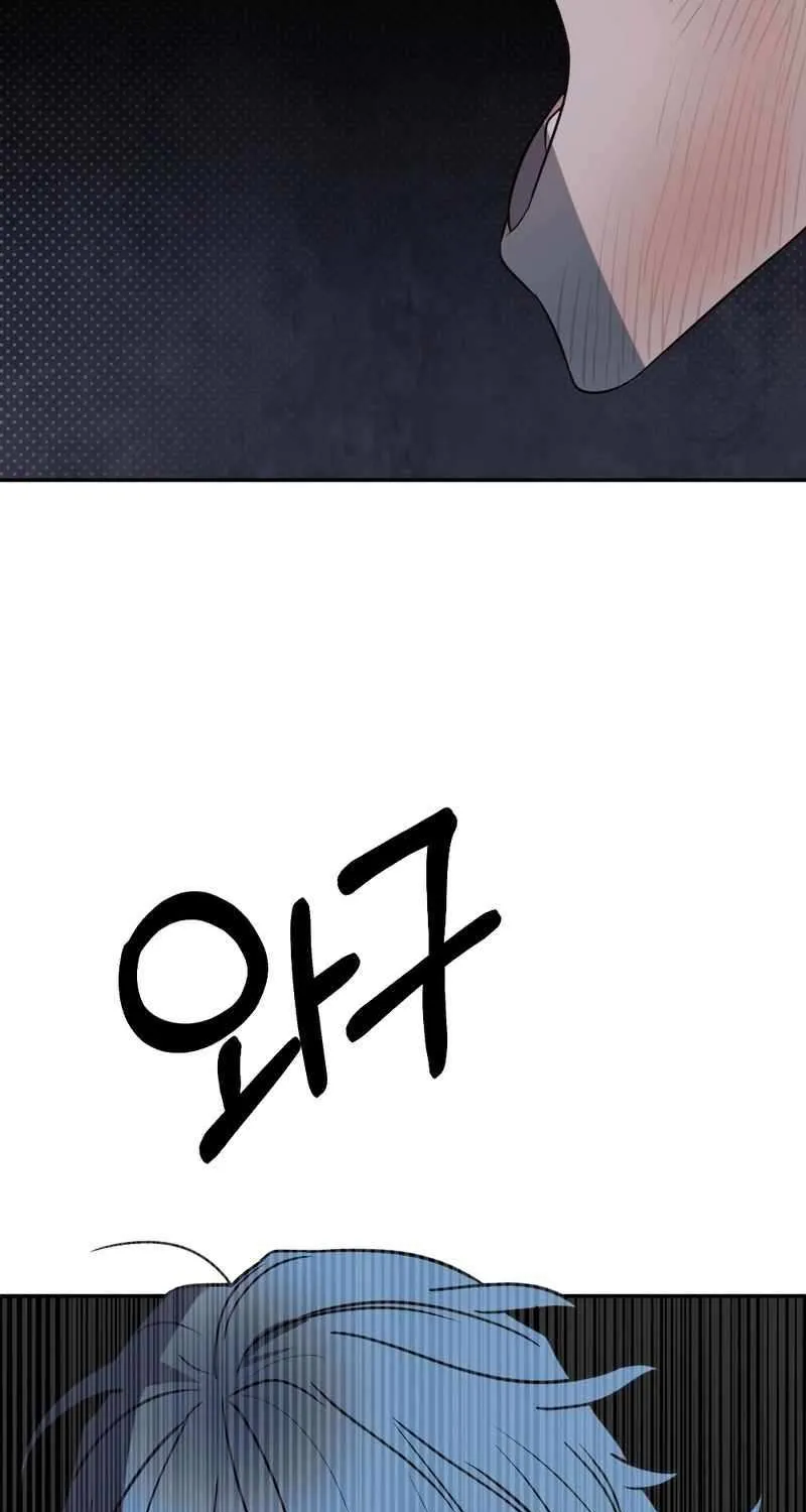 Round Chapter 29 page 25 - 