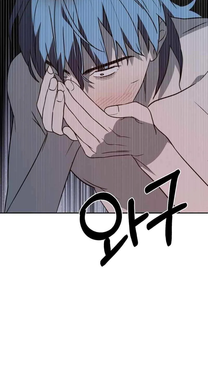 Round Chapter 29 page 26 - 