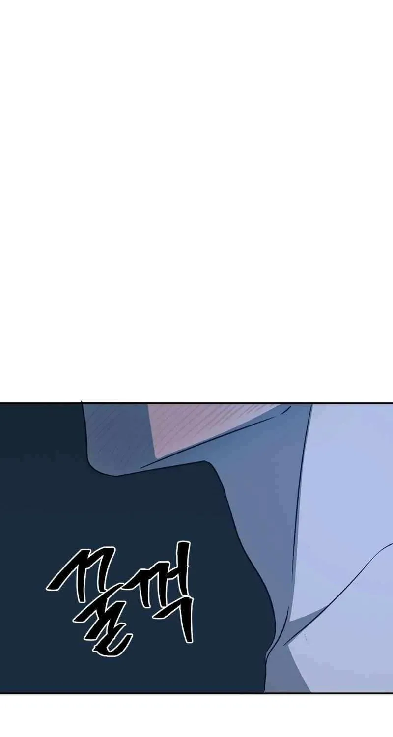 Round Chapter 29 page 32 - 