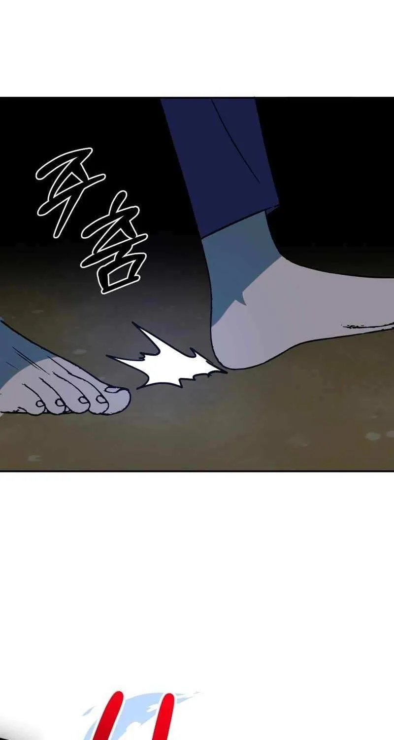 Round Chapter 29 page 8 - 