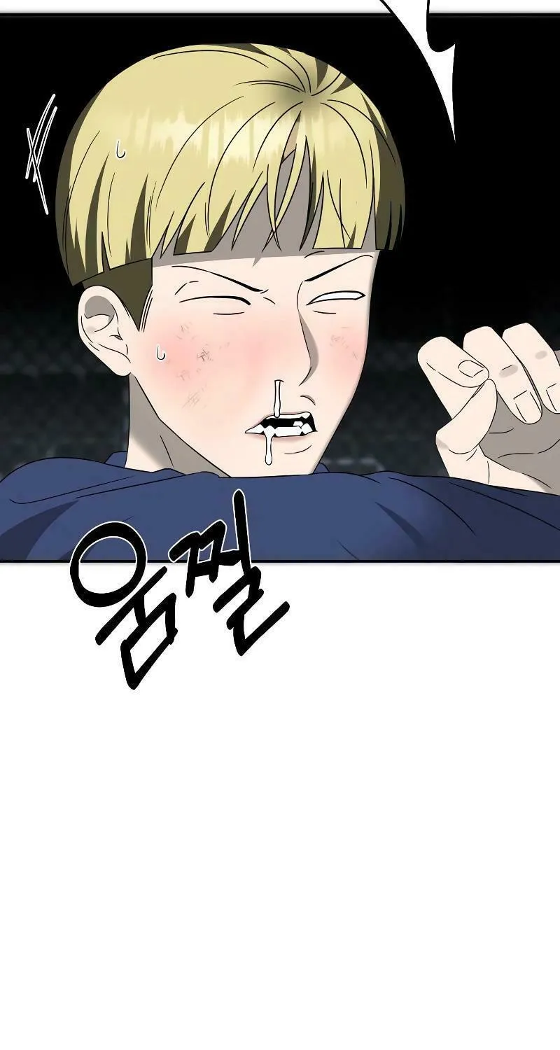Round Chapter 3 page 138 - 