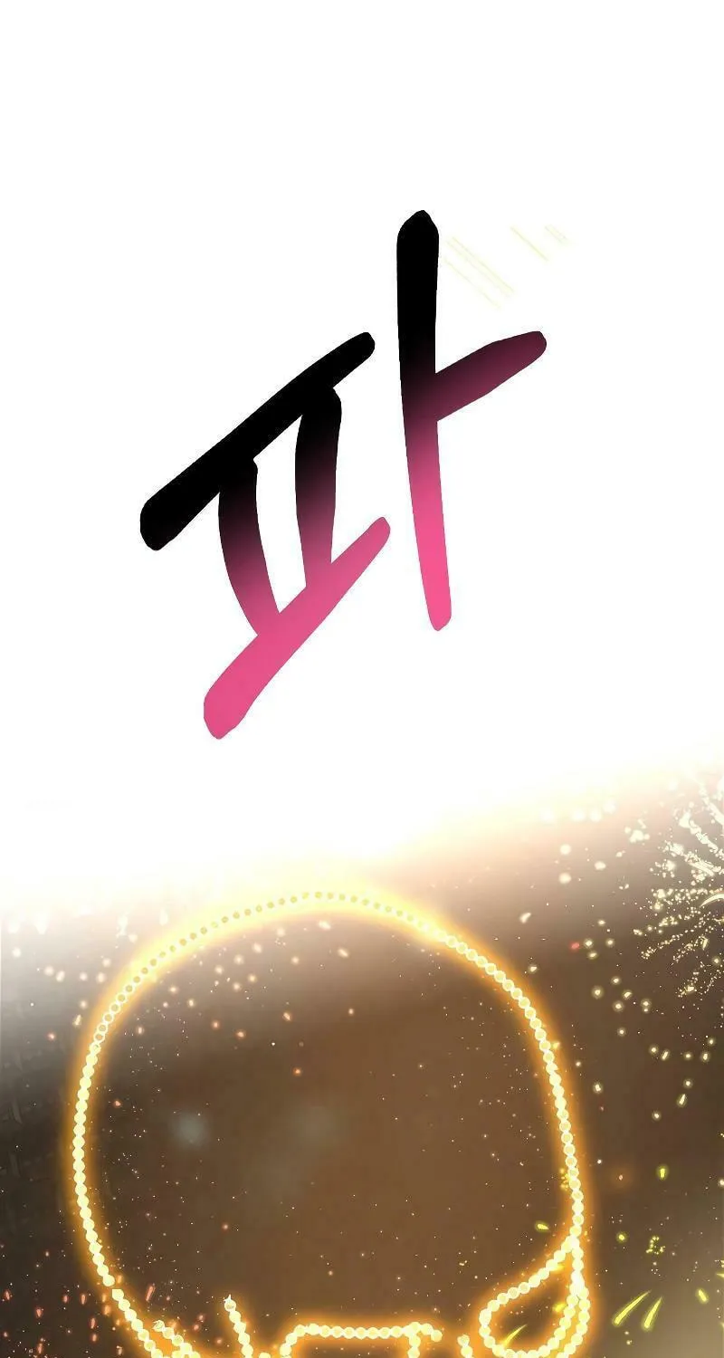 Round Chapter 3 page 167 - 
