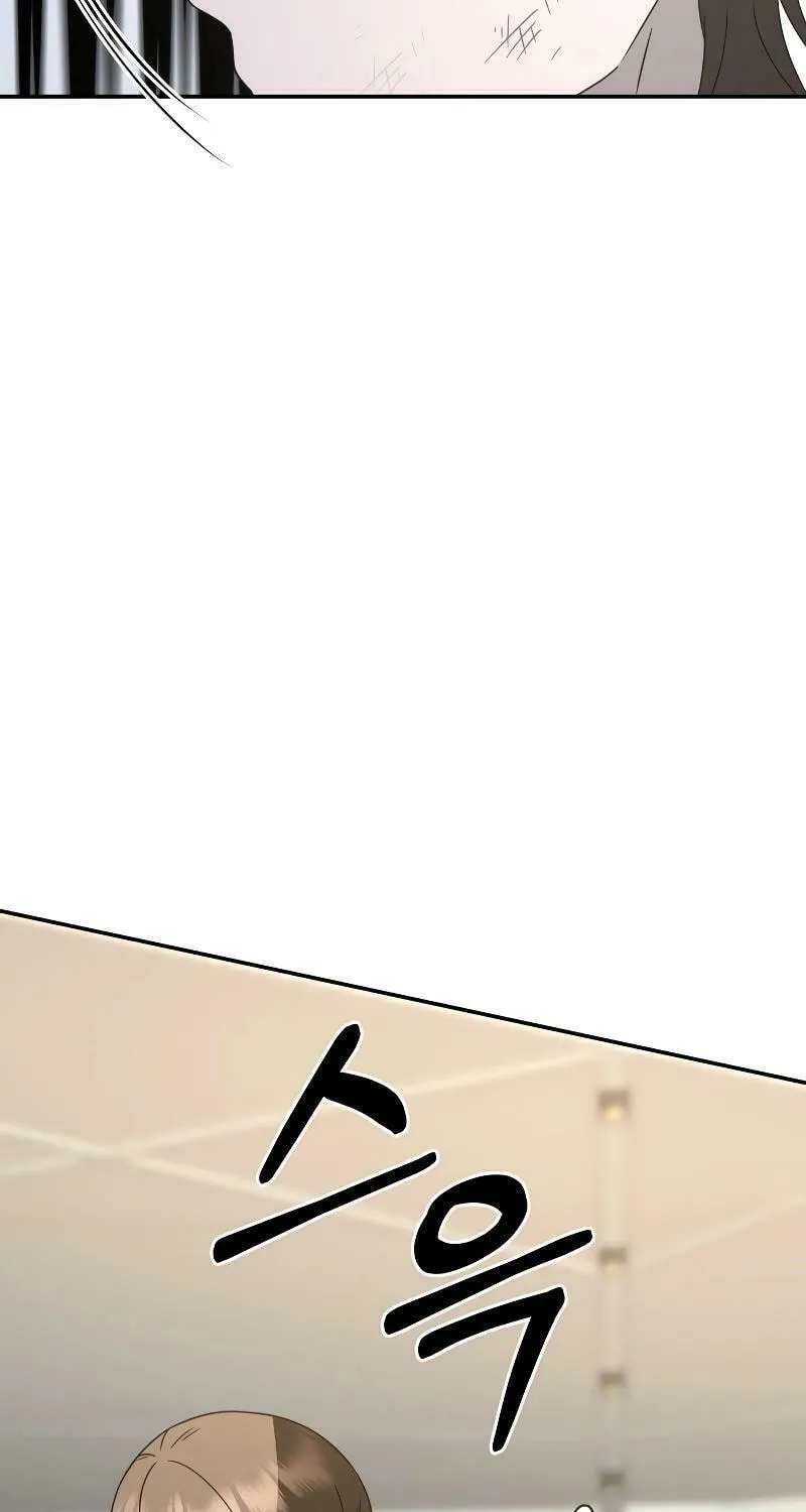 Round Chapter 3 page 19 - 