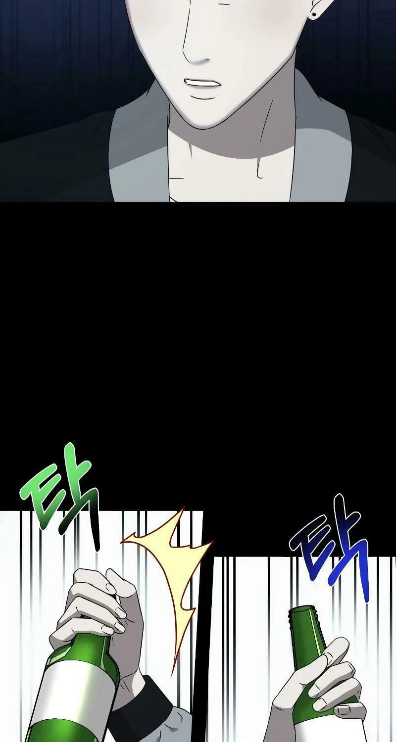 Round Chapter 3 page 59 - 