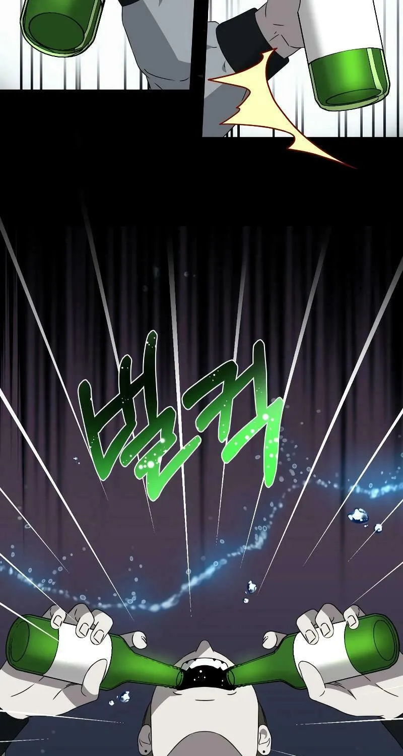 Round Chapter 3 page 60 - 