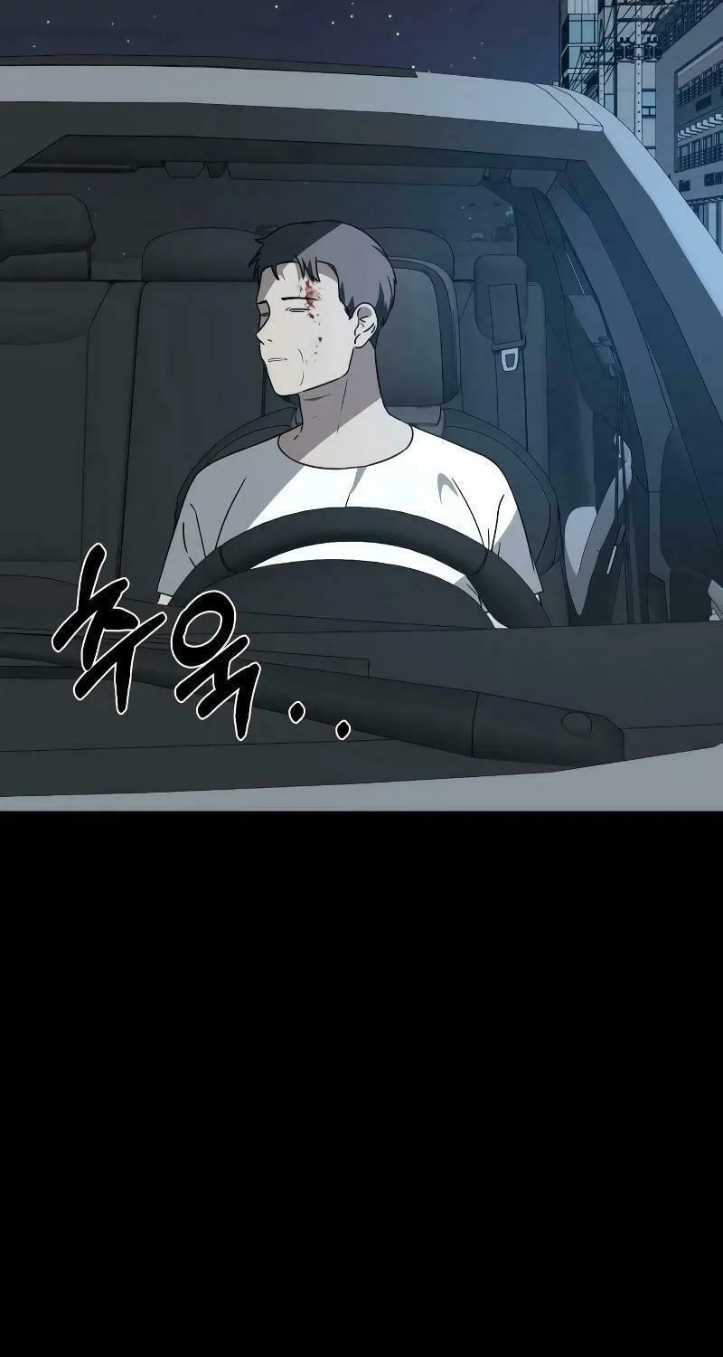 Round Chapter 3 page 85 - 
