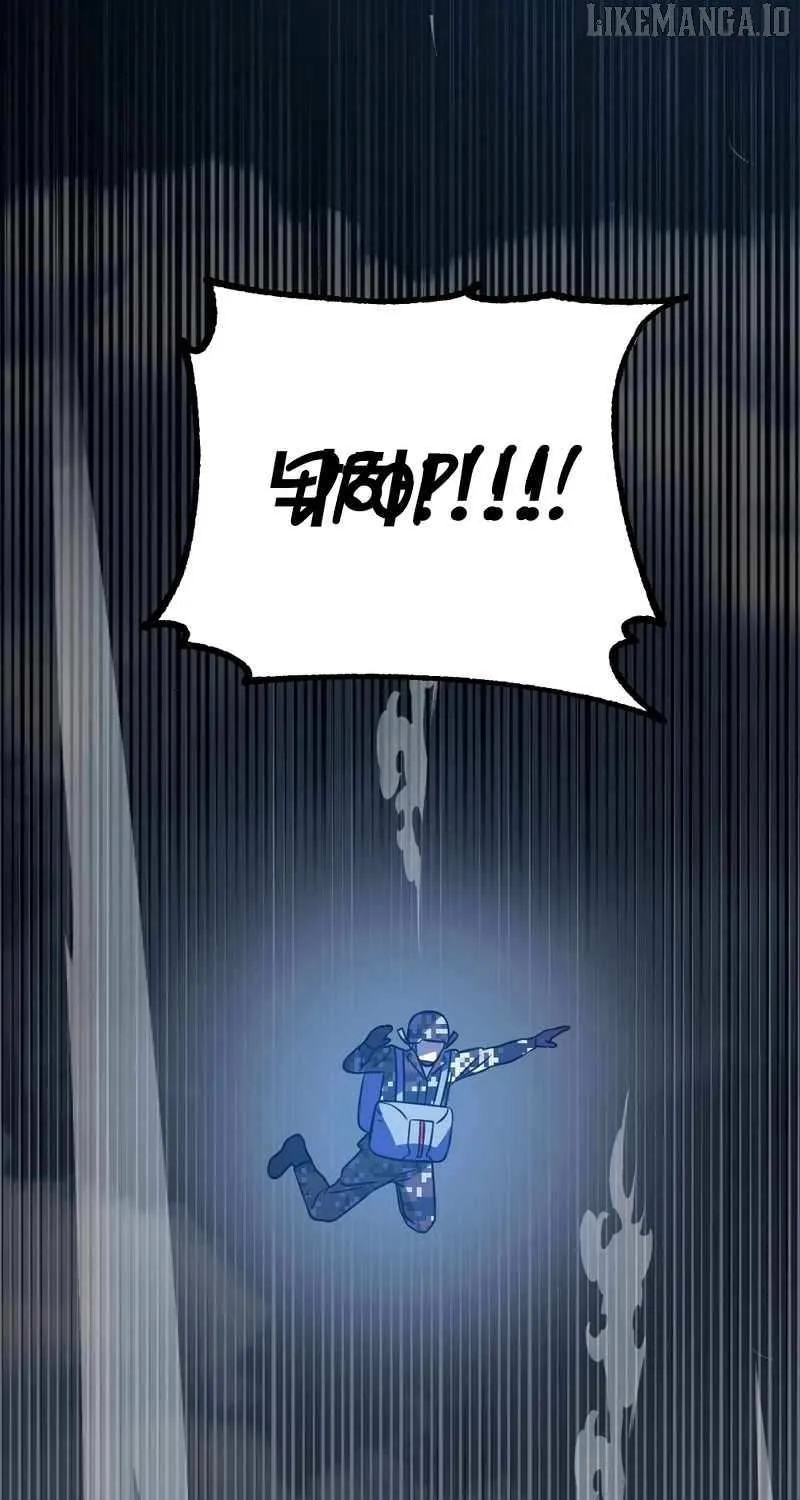 Round Chapter 30 page 41 - 