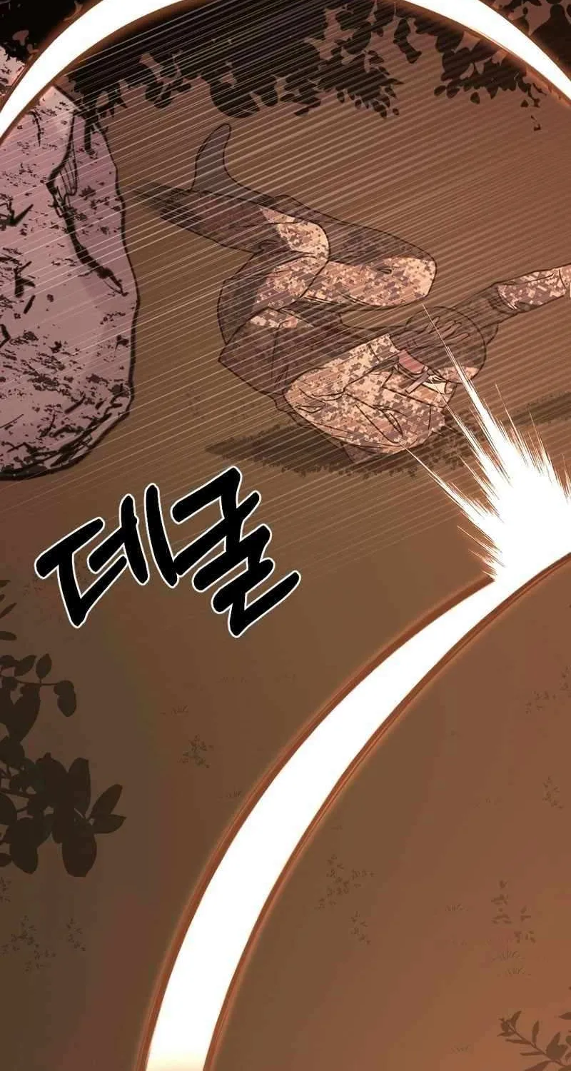 Round Chapter 30 page 76 - 