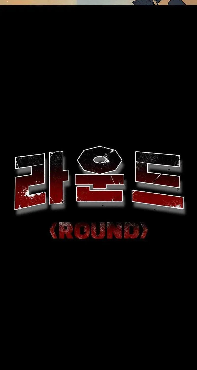 Round Chapter 33 page 18 - 