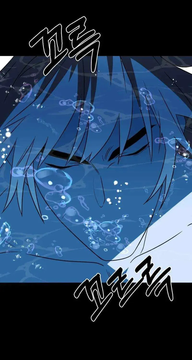 Round Chapter 33 page 19 - 