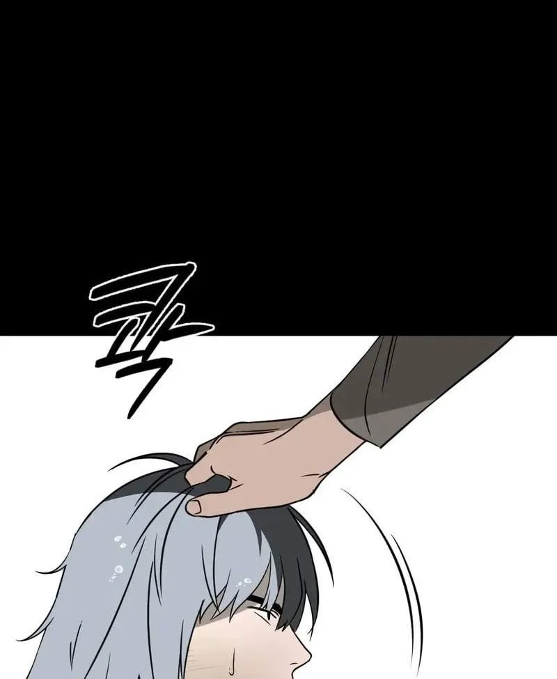 Round Chapter 33 page 28 - 