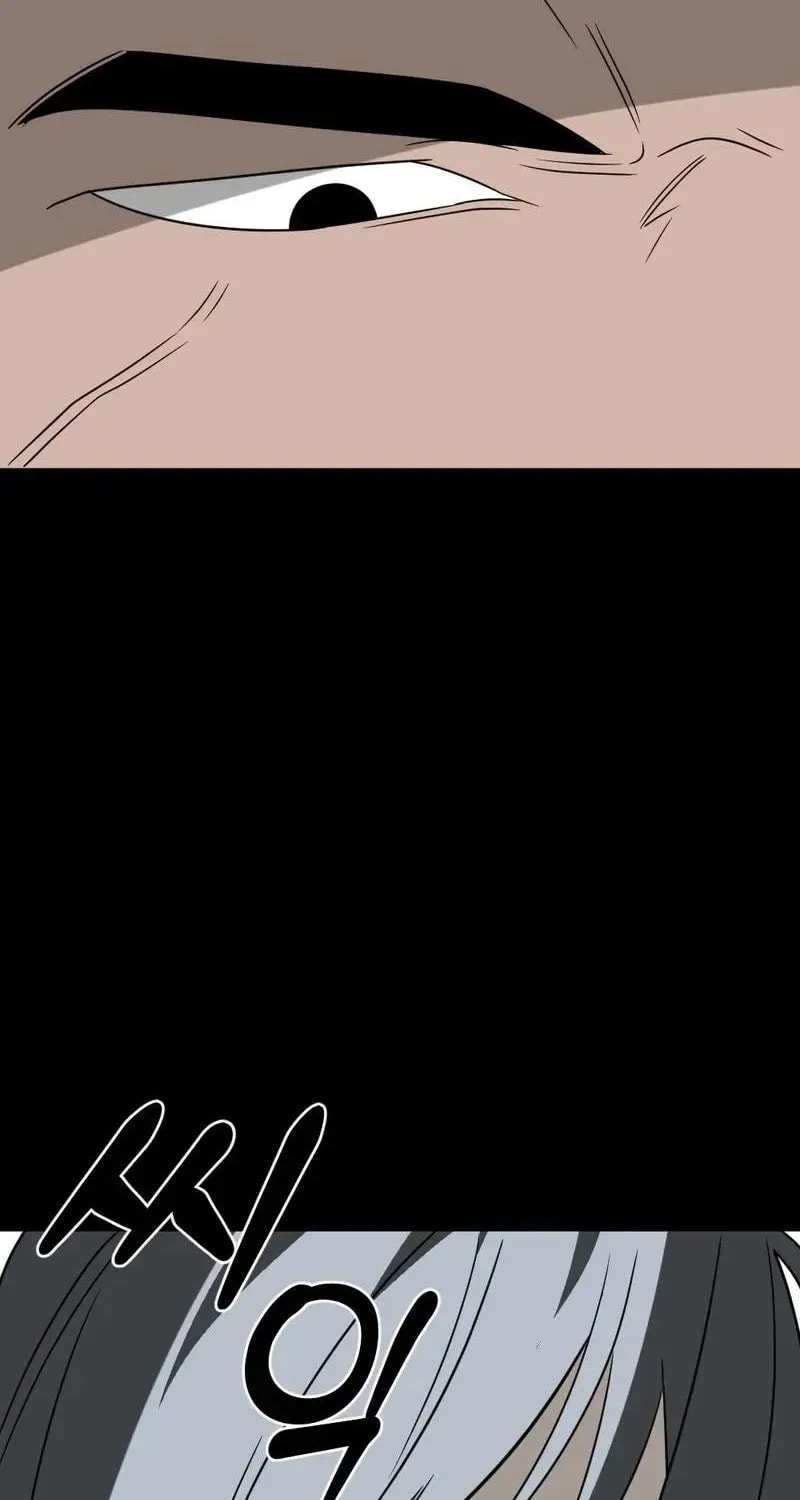 Round Chapter 33 page 30 - 