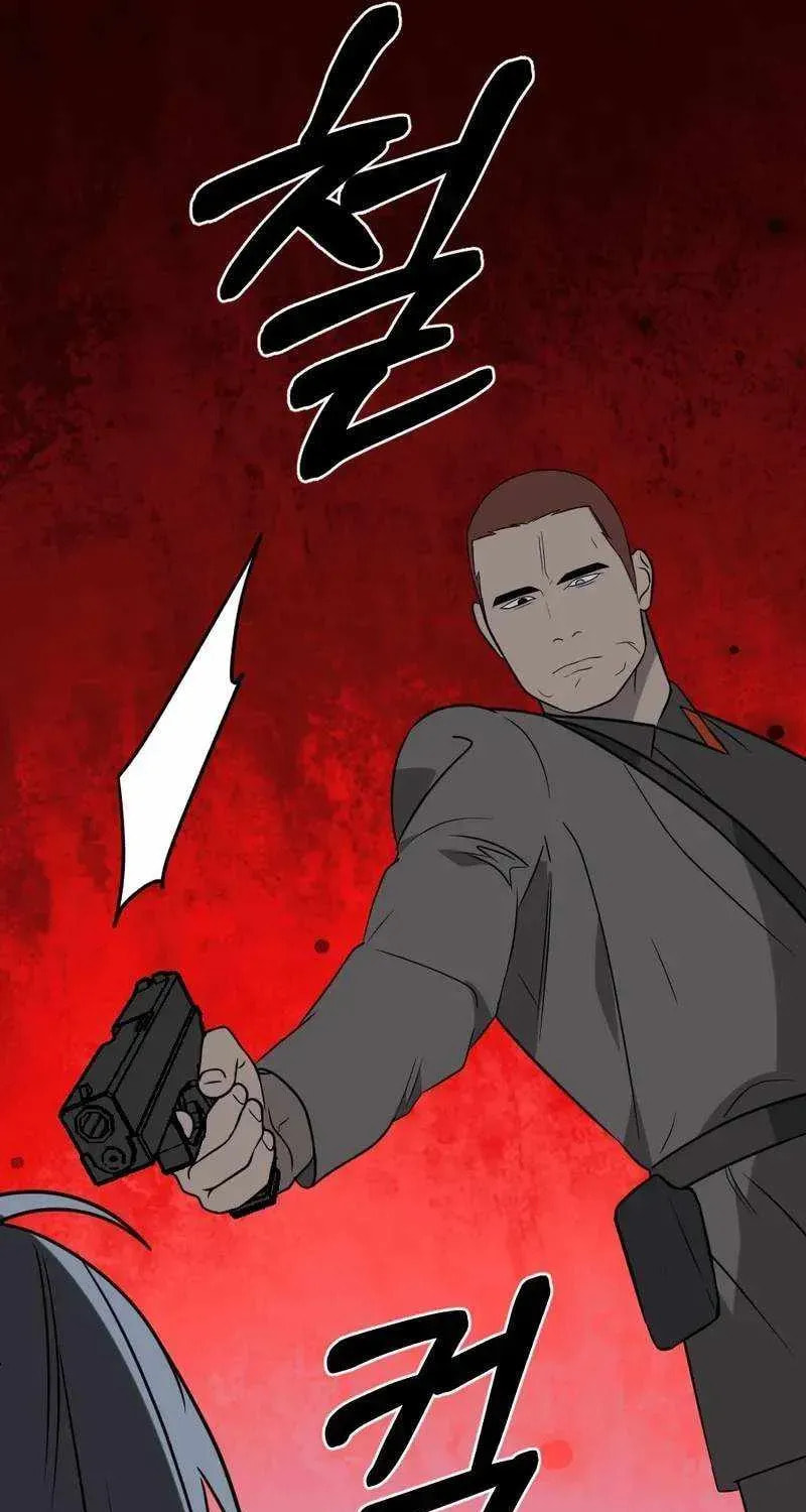 Round Chapter 33 page 33 - 