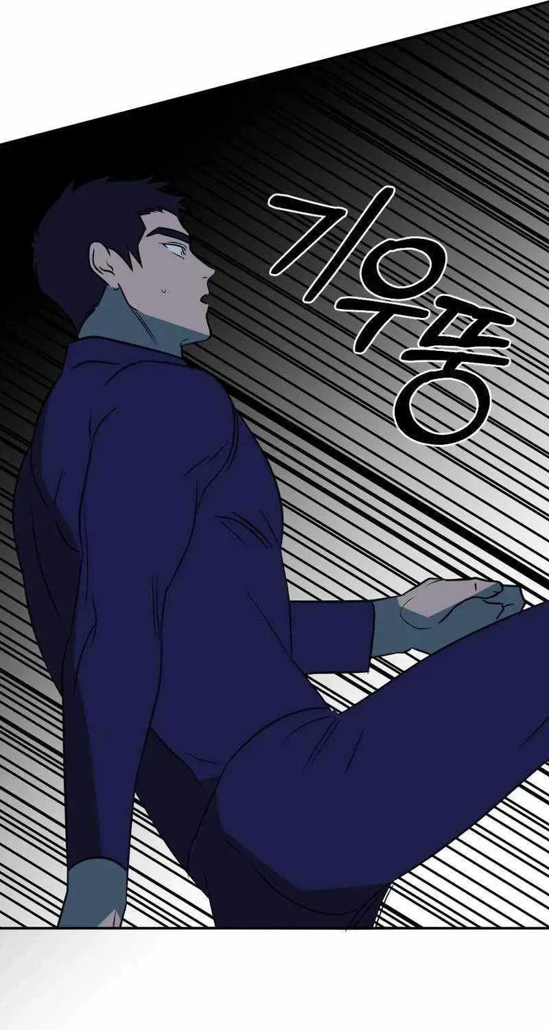 Round Chapter 34 page 49 - 