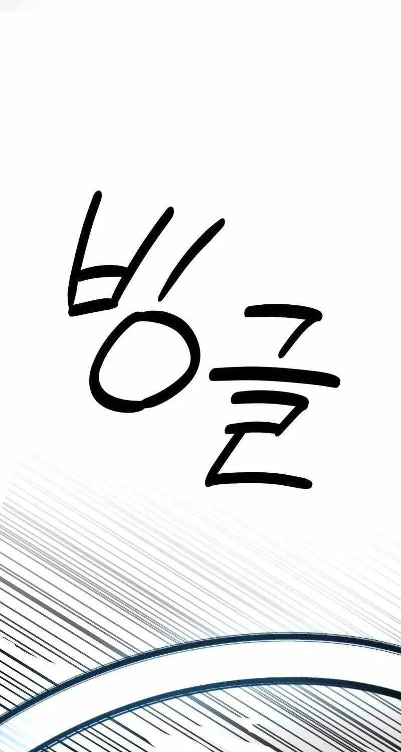Round Chapter 34 page 50 - 