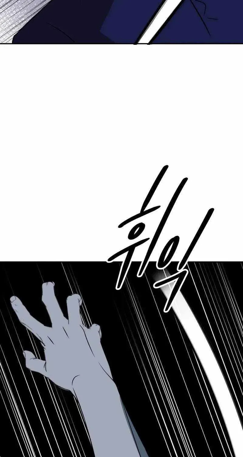 Round Chapter 34 page 53 - 